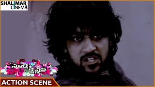 Surya Son Of Krishnan Movie || Suriya Superb Action Scene || Suriya, Simran || Shalimarcinema