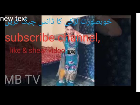 as ishq di