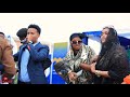 DHAANTO CUSUB IDIL AYRUUSH IYO ANWAR TOTI QOFKII KU DAACADI DADKA WUU KA XIGA 2026 