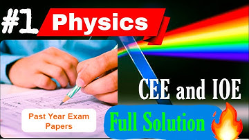 Physics past year question  #1 | CEE 2021 | Entrance Nepal