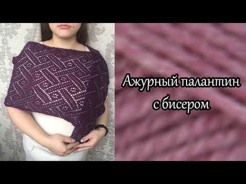 Вязание спицами самобраночка