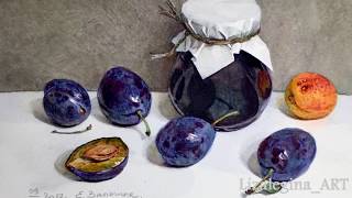 Варенье и сливы акварелью Варенье и сливы акварелью