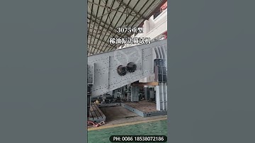 Test in our factory, new type of the vibrating screen #vibratingscreen #miningequipment
