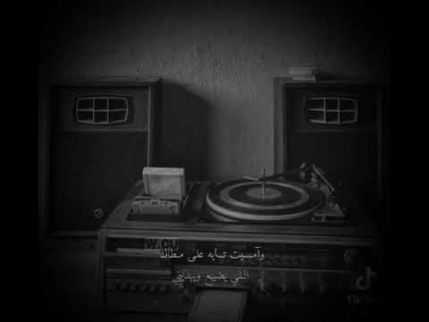 حبك سكن في شراييني