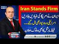 Iran US War Live | Supreme Leader Warns | Trump Shocked | Field Marshal Clear Message | Nadeem Malik
