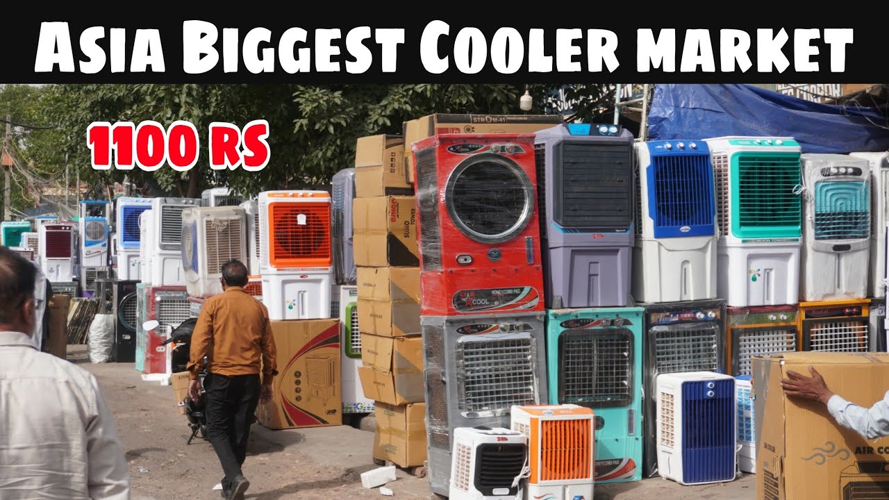 सबसे सस्ते Cooler Cheapest cooler market in Delhi Wholesale