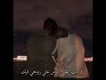 كل حب الدنيا ديا بقلبي ليك