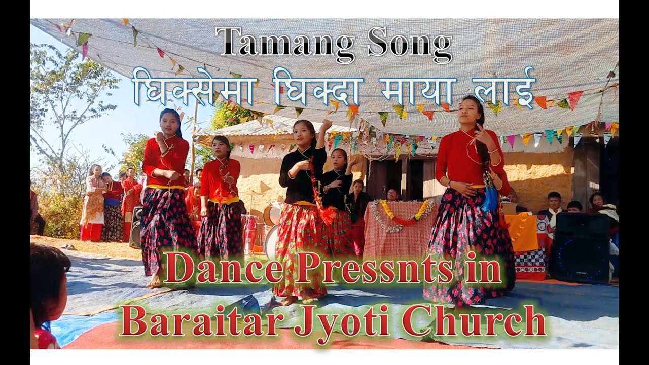 Ghiksema Ghikda Maya Lai Tamang Selo Christian Song