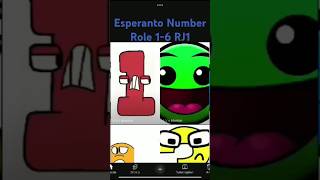 Esperanto Number Role 1-6 RJ1 #esperantonumbertraffic #robottoystory #haros71751 #alphabeticalwords