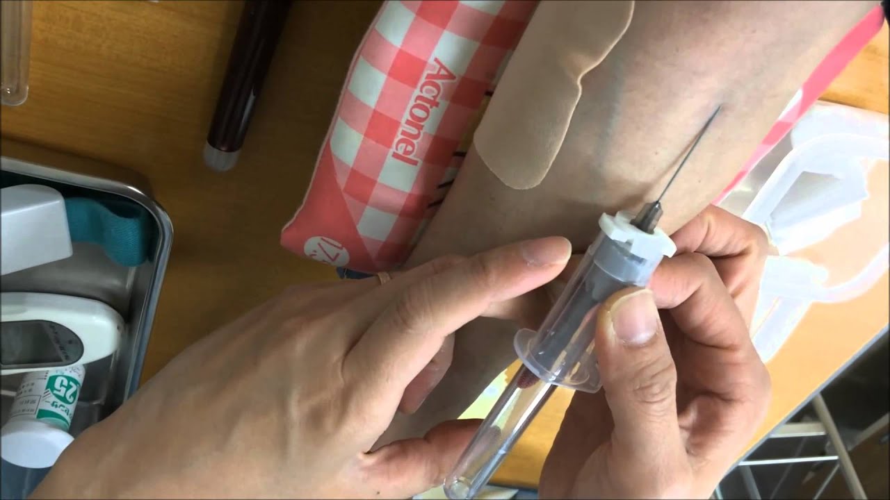 採血３本分 Youtube