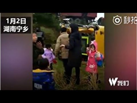 菲律宾北部发生车祸致7死15伤