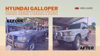 HYUNDAI GALLOPER | Car Restoration