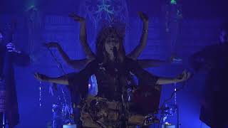 Trobar de Morte - Online Ritual Show Concert - Teaser