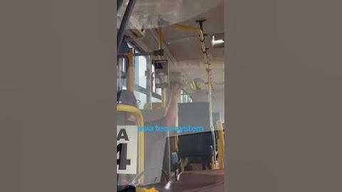 asia-teco face recognition device install on bus