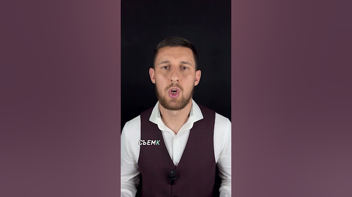 Можно ли попасть за съемку на видео? #shorts #адвокат #закон
