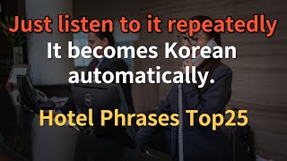 [Korean Language] Hotel Phrases Top25