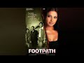 Zara dekh mera diwanapan#zaradekhmeradewanapanterebinakahidilnalage #hitslike footpath movie song Mp3 Song