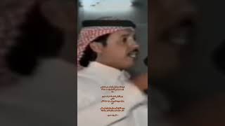 كانو عيال العود وافين الخبر والمبتدا علي بن حمري  .