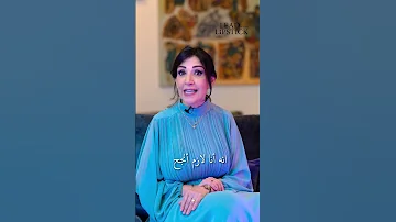 وفاء موصللي لعبت دور لم تأخذ عليه ولا جائزة Youtubeshorts 