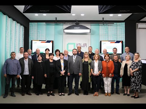 ცესკოს თავმჯდომარემ საოლქო საარჩევნო კომისიების წევრებს მრავალწლიანი მუშაობისთვის მადლობა გადაუხადა