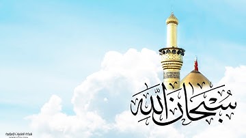 تلاوة رائعة سورة المعارج - الشيخ عبدالولي الاركاني www.qoranet.net