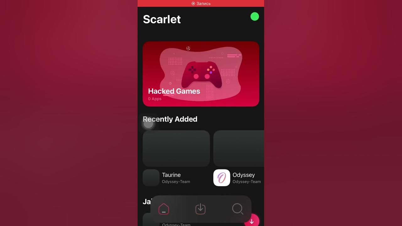 Скарлет приложение. Скарлет айфон. Скарлет приложения для айфон. Iphone Scarlet похоже программы.