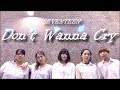 SEVENTEEN Don&#39;t Wanna Cry Dance Cover