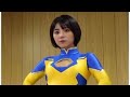 Leona Sun Full Epsiode #heroine #japan #youtube 