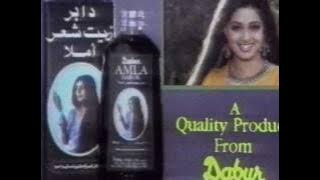 Old Indian TV Ad - Dabur Amla Hair Oil - Sridevi