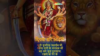 Watch on YouTube