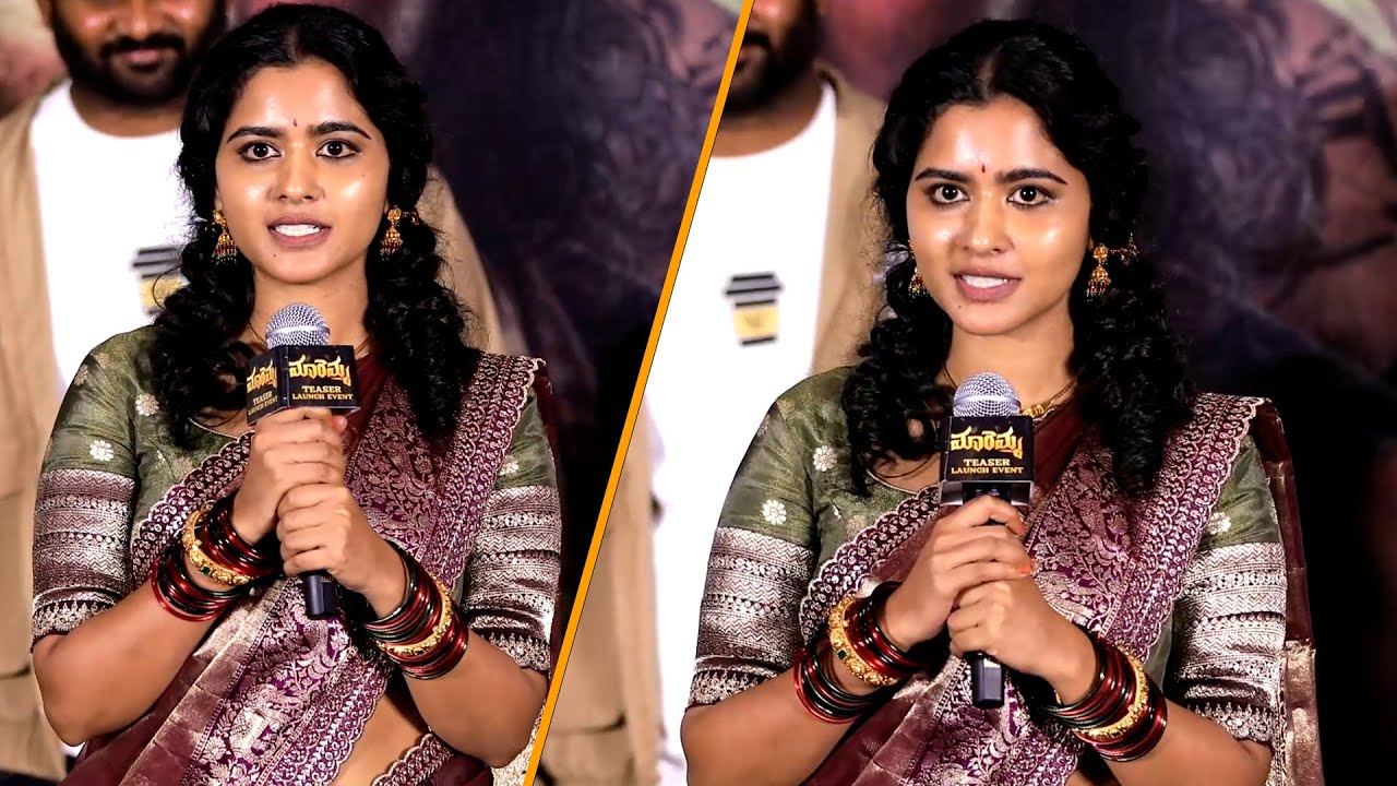 Heroine Deepa Balu Speech || Maremma Movie Teaser Launch Event || Filmee zone