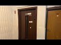 ZREMB Licencja z 1977 roku z sygnalizatorami kierunkowymi + maszynownia! I Hotel Piecuch I Karpacz