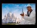 MAJELIS TA'LIM: HUKUM BERAQIQAH TERHADAP ANAK Ust. Herwansyah. S. Sos I