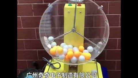 半自动摇号机双色球摇奖机 抽奖机