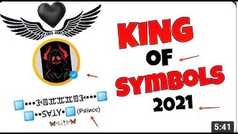 How to create invalid Name facebook account | make new stylish name fb id