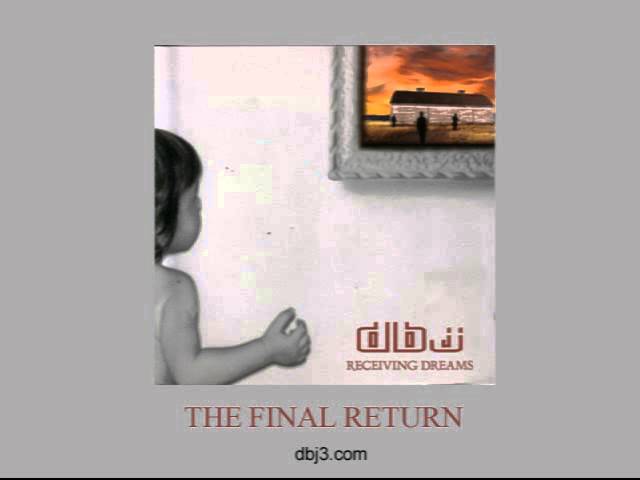 Watch DBJ - The Final Return on YouTube Watch DBJ - The Final Return on YouTube