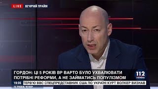 Гордон о том, какие у Зеленского рычаги влияния на депутатов