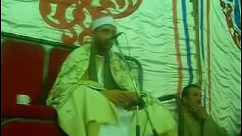 الشيخ محمد عيد سورة غافر وقصار السور