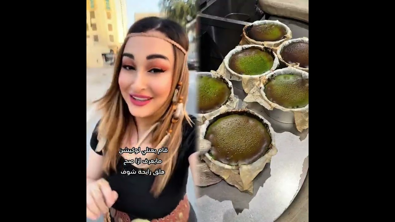 #الطفل الاعمى المعجزه #محضوره_من_الاكسبلور_والمشاهدات #علاوي_مارتن #اكسبلور 15_w