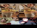 القبض على ارمان كوهلى 🔗🚓  سايرا بانو فى المستشفى ما الاسباب😱.حقيقة حمل سونام كابور🤰