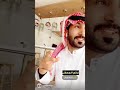 يمه ولدك بهاالزمن شاف ماعاف وان غاب عنك ايام لاتنشدينه جديد2021 الشاعر غانم الجحفل