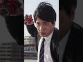 仮面ライダーカブト (加賀美新ver. ) 変身