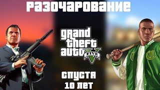 ВПЕРВЫЕ ПРОШЕЛ GTA 5 в 2023 ГОДУ