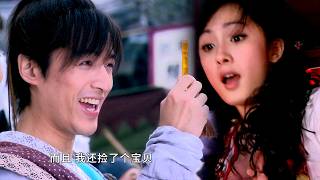 窮小子剛撿到半塊玉佩，下秒整個人直接被吸到富家千金身上，從此人生軌跡徹底改寫！💗#楊冪 #yangmi 💕#胡歌 #huge #桃花追剧