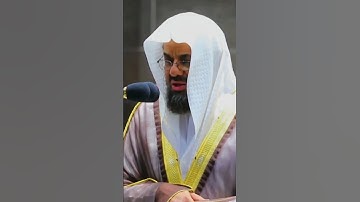 {إِنَّ ٱلۡإِنسَٰنَ خُلِقَ هَلُوعًا} تلاوة تأخذ بك إلى عالم أخر | للشيخ د.سعود الشريم | سورة المعارج