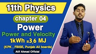 Power class 11 physics | 11th class physics chapter 4 power in urdu hindi | kpk , punjab, federal