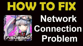 How To Fix Aurcus Online App Network Connection Problem Android & iOS | Shadow No Internet Error | screenshot 3