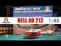 MAQUETA ITALERI, HELICOPTERO BELL AB 212 / UH-1N | ESCALA 1:48 | EN ESPAÑOL - DonGregorioYJack