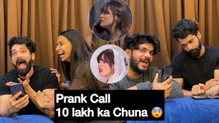 Prank Call On Fraud Shifa Memon | 10 Lakh Ka Jhol | Fokats | Abresh & Zeeshan