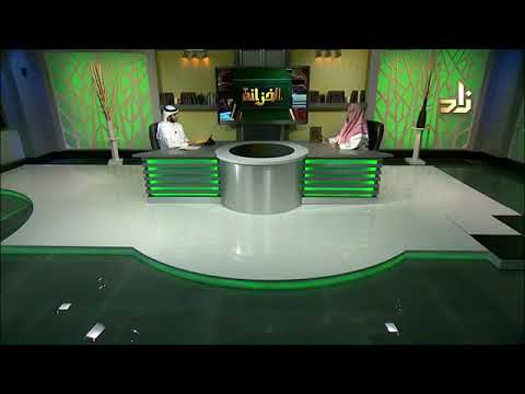 تجريد السنان في الذب عن الامام اب حنيفة النعمان للالوسي تحقيق اياد القيزي